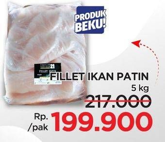 Promo Harga Fillet Patin 5 kg - Lotte Grosir