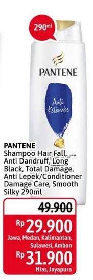 PANTENE Shampoo Hair Fall, Anti Dandruff, Long Black, Total Damage, Anti Lepek / Conditioner Damage Care, Smooth Silky 290ml