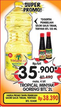 Harga 