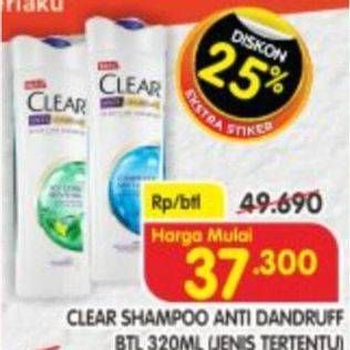 Promo Harga Clear Shampoo 320 ml - Indomaret