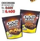 Promo Harga Choco Mania Choco Chip Cookies All Variants 69 gr - LotteMart