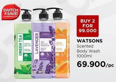 Promo Harga WATSONS Scented Body Wash All Variants per 2 botol 1000 ml - Watsons