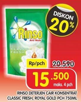 Promo Harga RINSO Liquid Detergent Classic, Royal Gold 750 ml - Superindo