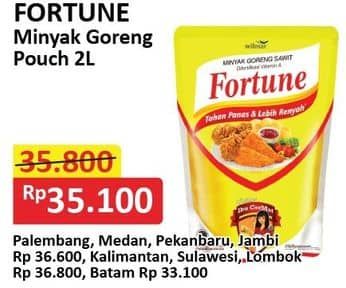 Promo Harga Fortune Minyak Goreng 2000 ml - Alfamart