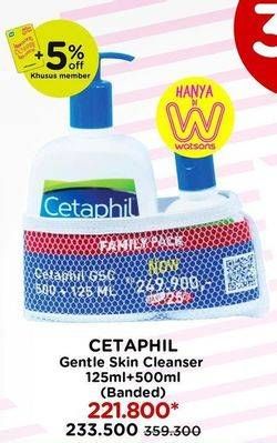 CETAPHIL Gentle Skin Cleanser 125ml + 500ml