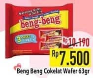 Promo Harga Beng-beng Wafer Chocolate per 3 pcs 20 gr - Hypermart