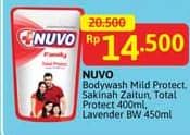 Promo Harga Nuvo Body Wash Mild Protect, Sakinah, Total Protect 450 ml - Alfamidi