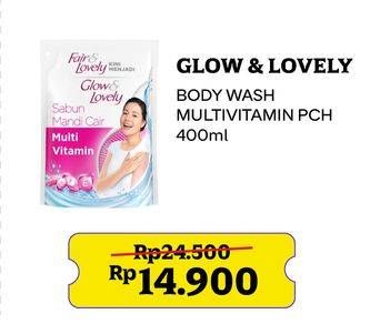 Promo Harga Glow & Lovely (fair & Lovely) Body Wash Multivitamin 400 ml - Indomaret