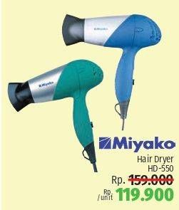 Promo Harga MIYAKO HD 550 | Hair Dryer  - LotteMart
