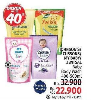 Promo Harga JOHNSONS/ZWITSAL/CUSSONS/MY BABY Baby Body Wash 400 - 500ml  - LotteMart