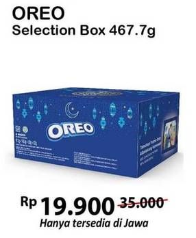 Promo Harga OREO Selection Box 467 gr - Alfamart