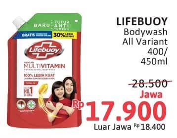 Lifebuoy Body Wash