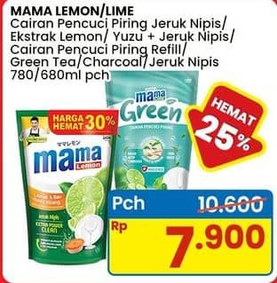Promo Harga Mama Lemon/Lime Pencuci Piring  - Indomaret