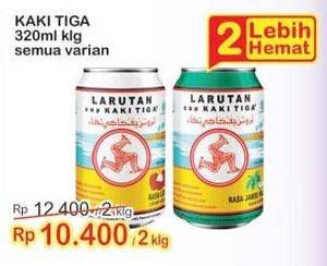 Promo Harga CAP KAKI TIGA Larutan Penyegar All Variants per 2 kaleng 320 ml - Indomaret