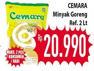 Promo Harga CEMARA Minyak Goreng 2 ltr - Hypermart