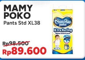 Promo Harga Mamy Poko Pants Xtra Kering XL38 38 pcs - Indomaret