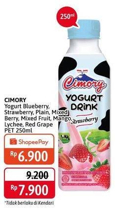 Promo Harga CIMORY Yogurt Drink Blueberry, Lychee, Mango, Mixed Berry, Mixed Fruit, Plain, Red Grape 250 ml - Alfamidi