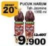 Promo Harga TEH PUCUK HARUM Minuman Teh Jasmine 1360 ml - Giant