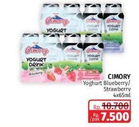 Promo Harga Cimory Yogurt Drink Blueberry, Strawberry per 4 botol 70 ml - Lotte Grosir