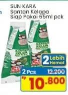 Promo Harga Sun Kara Santan Kelapa 65 ml - Indomaret