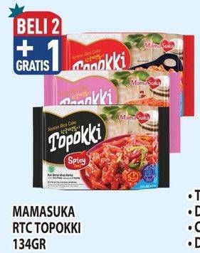Promo Harga Mamasuka Topokki Instant Ready To Cook 134 gr - Hypermart
