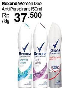 Promo Harga REXONA Deo Spray 150 ml - Carrefour