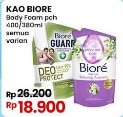 Promo Harga Biore Body Foam Beauty All Variants 450 ml - Indomaret