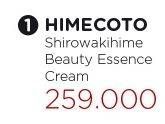 Promo Harga Himecoto Shirowakihime Beauty Essence Cream  - Watsons