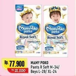 Promo Harga Mamy Poko Pants Royal Soft M34, L28, XL24 24 pcs - Alfamart