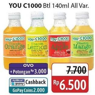 Promo Harga You C1000 Health Drink Vitamin All Variants 140 ml - Alfamidi