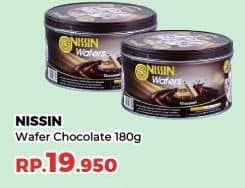 Promo Harga Nissin Wafers Chocolate 180 gr - Yogya