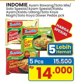 Indomie Mi Kuah