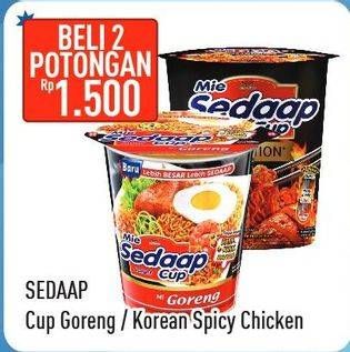 Promo Harga SEDAAP Korean Spicy Chicken per 2 cup 81 gr - Hypermart