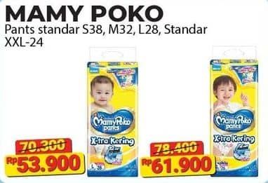 Promo Harga Mamy Poko Pants Xtra Kering XXL24 24 pcs - Alfamart