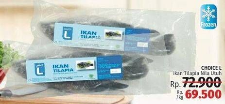 Promo Harga Ikan Utuh Tilapia Frozen  - LotteMart