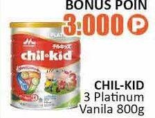 Promo Harga MORINAGA Chil Kid Platinum Vanila 800 gr - Alfamidi