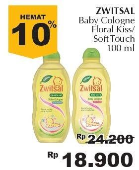 Promo Harga ZWITSAL Baby Cologne Natural Floral Kisses With Canola Oil, Soft Touch With Aloe Vera 100 ml - Giant