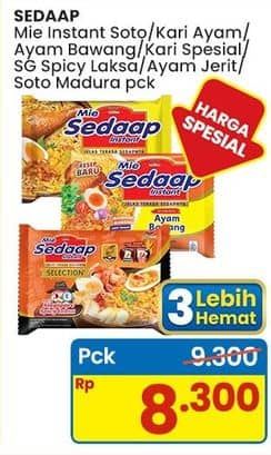 Promo Harga Sedaap Mie Kuah Soto, Kari Ayam, Ayam Bawang, Kari Spesial, Singapore Spicy Laksa, Ayam Jerit, Soto Madura 70 gr - Indomaret