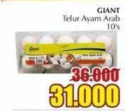 Promo Harga Giant Telur Arab Organik 10 pcs - Giant