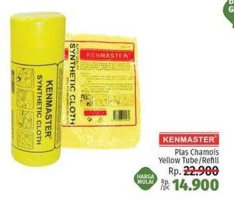 Promo Harga KENMASTER Plas Chamois Yellow 1 pcs - LotteMart
