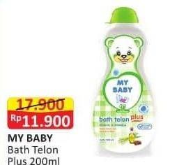 Promo Harga MY BABY Bath Telon Plus 200 ml - Alfamart