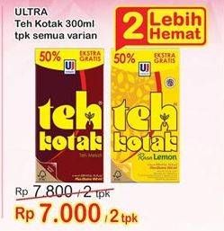 Promo Harga ULTRA Teh Kotak All Variants per 2 pcs 300 ml - Indomaret
