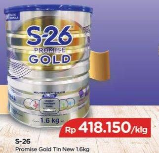 Promo Harga S26 Promise Gold Susu Pertumbuhan 1600 gr - TIP TOP