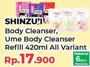SHINZUI Body Cleanser/UME Body Cleanser