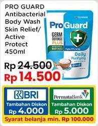 Promo Harga Proguard Body Wash Daily Purifying, Daily Cleansing 450 ml - Indomaret