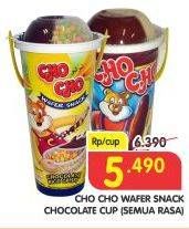 Promo Harga CHO CHO Wafer Snack All Variants  - Superindo