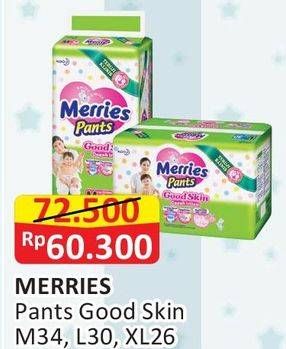 Promo Harga Merries Pants Good Skin M34, L30, XL26  - Alfamart