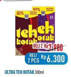 Promo Harga Ultra Teh Kotak 300 ml - Hypermart