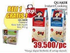 Promo Harga Quaker Oatmeal Quick Cooking, Instant 800 gr - Giant