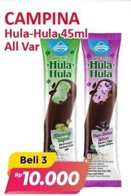 Promo Harga Campina Hula Hula All Variants 45 ml - Alfamart